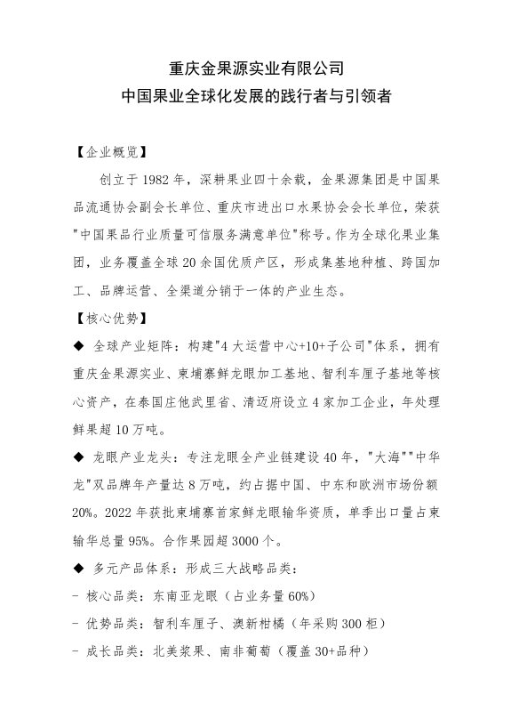 f26b2d92808a9efb950f92c3ec5b056.png