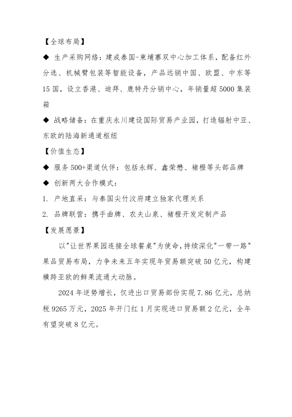 68766fbb649d6d7d25979d55754bed6.png
