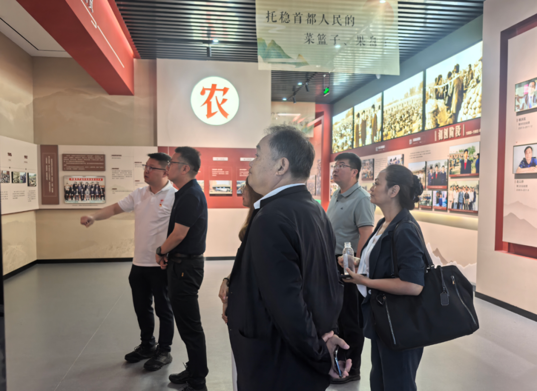 北京国际经贸标准化促进会组织考察北京农产品批发市场 共探发展新路径