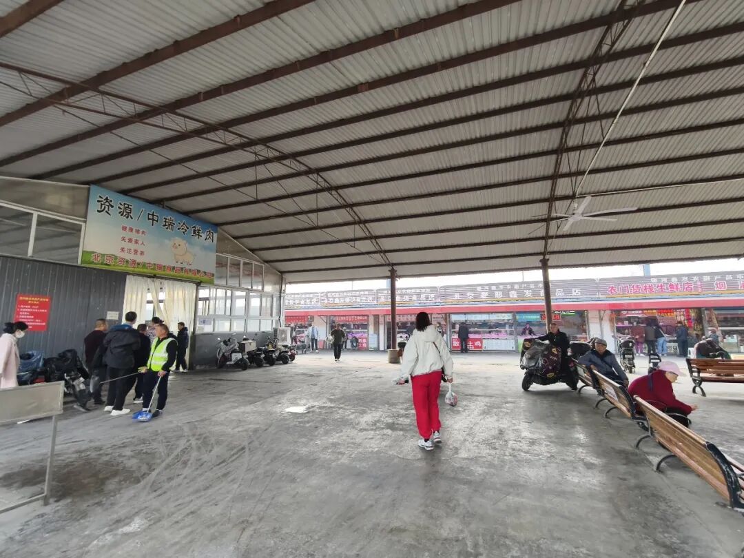 市场调研 | 我会赴大兴区调研团河鑫发农副产品市场及腾鸿源农贸市场