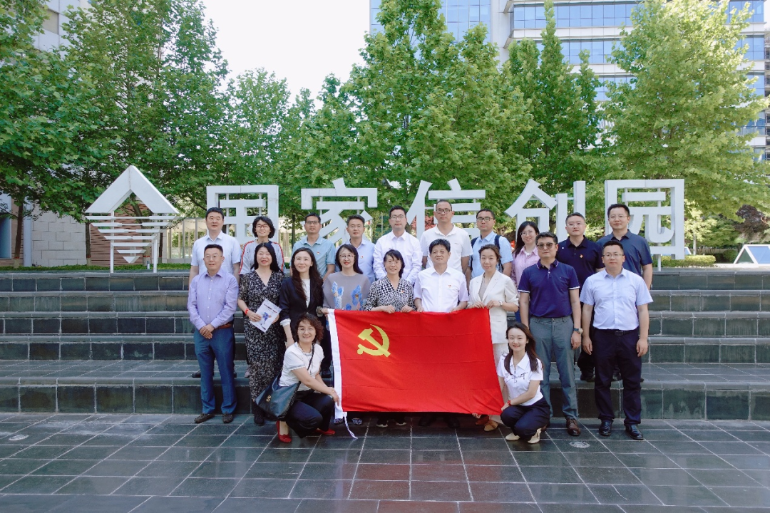 党建引领纾企困精准破解跨境融资难题—— 多支部联合开展主题党建活动