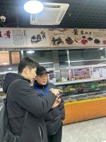 市场调研 | 我会赴海淀区调研玉泉东商品交易市场及首农天合市集