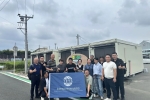 智慧农业的“绿洲” TEN Green Factory-日本农产品供应链商务交流考察