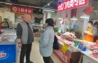 活动专栏 | 调研破题·服务聚力——我会开展北京农产品相关市场专项走访调研活动