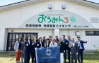 JA滋贺-IETS日本农产品供应链交流考察