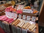 京都“锦”市场、大阪“黑门”市场——日本农产品供应链商务交流考察