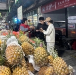 市场调研 | 我会实地走访佳莲北环农贸市场及鲁谷老街坊便民服务中心 