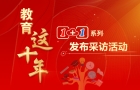 关于《农产品批发市场等级评价规范》等 3 项团体标准立项公告的通知