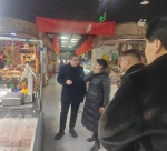 动态 | 我会前往调研考察朝阳区姚家园东方远大农副产品市场