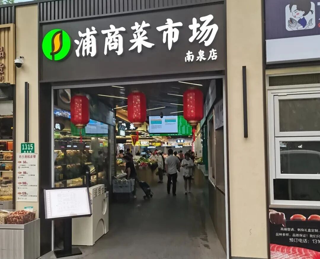 微信图片_2026-05-13_143827_252