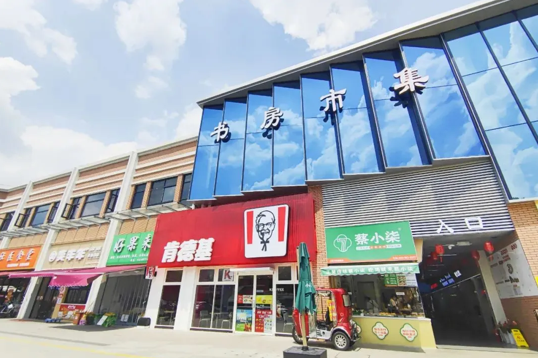 微信图片_2026-05-13_144012_566